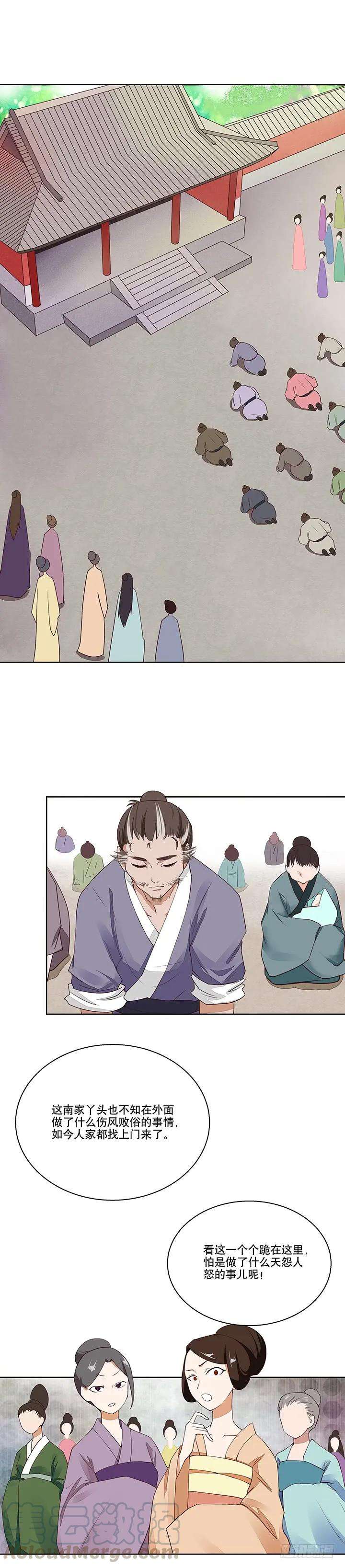 7.jpg