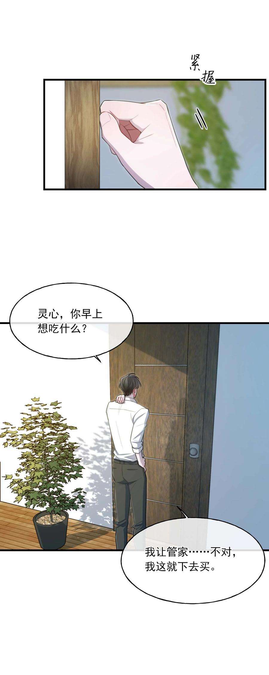 39.jpg