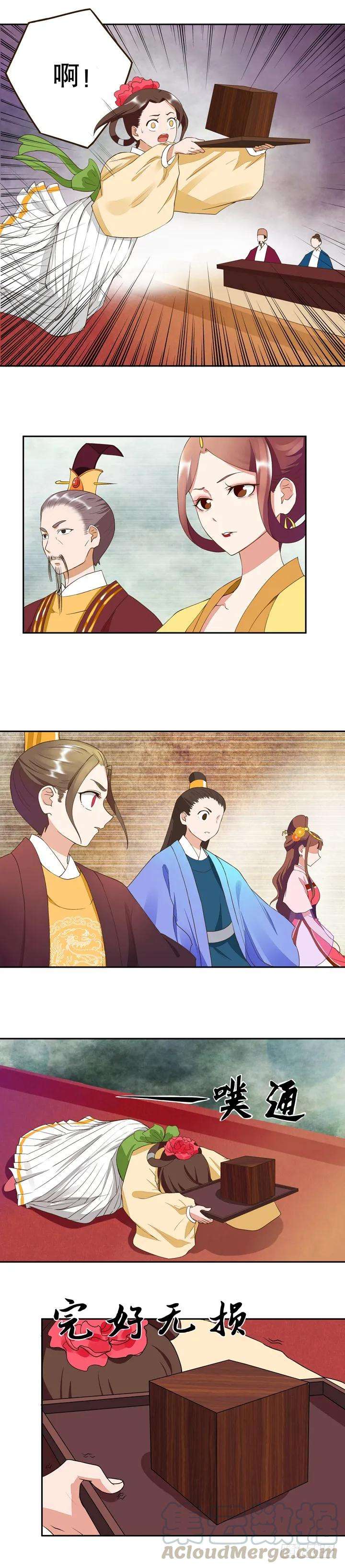7.jpg