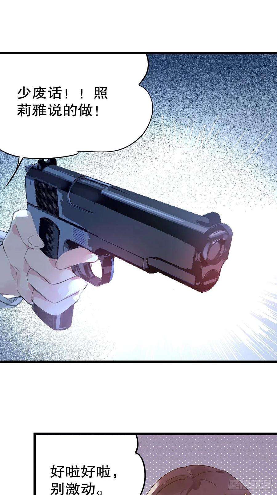 24.jpg