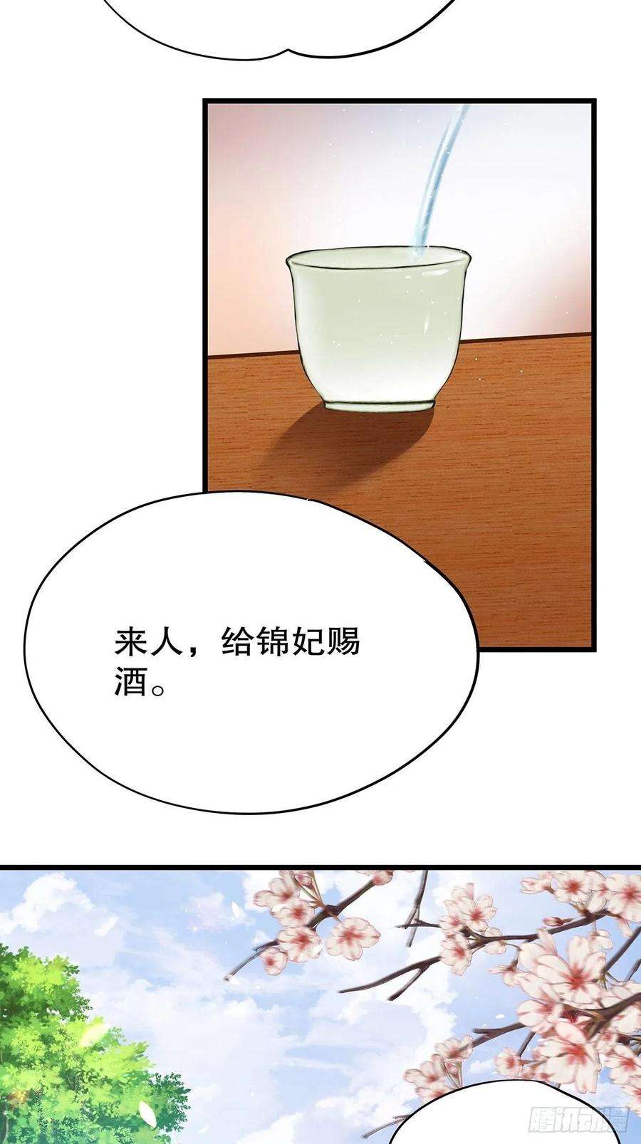 32.jpg
