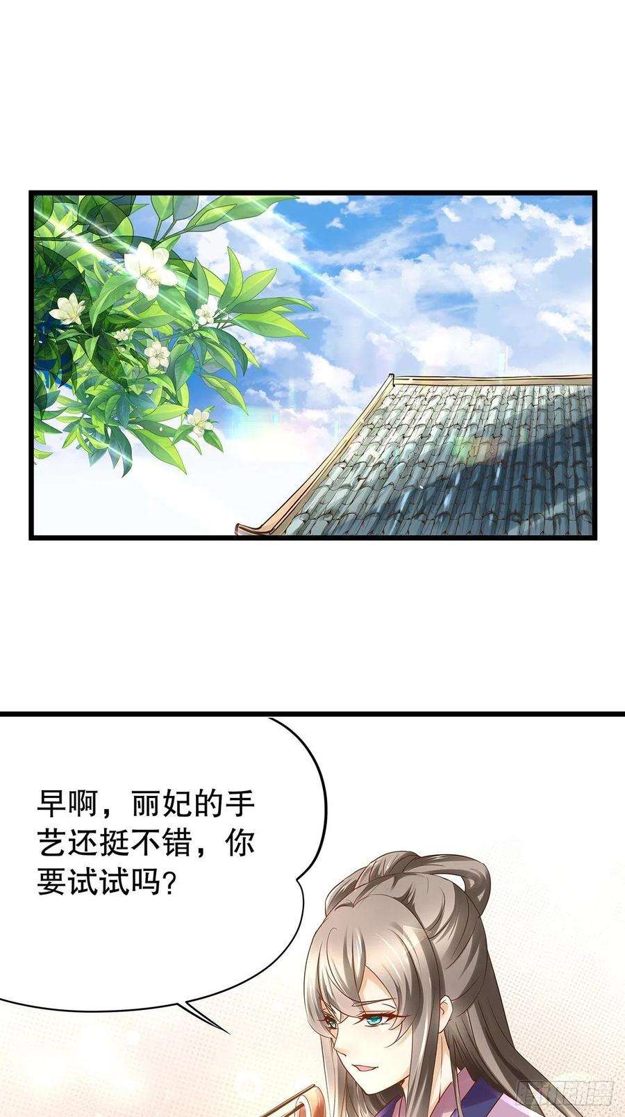 25.jpg