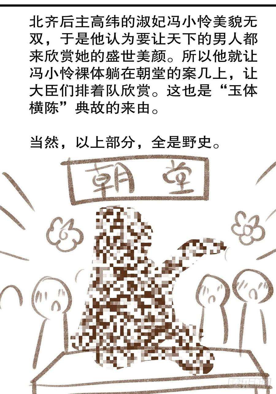 49.jpg