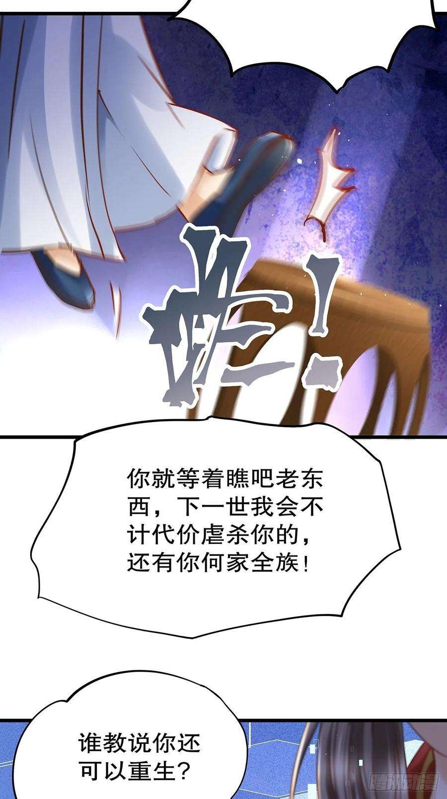 51.jpg
