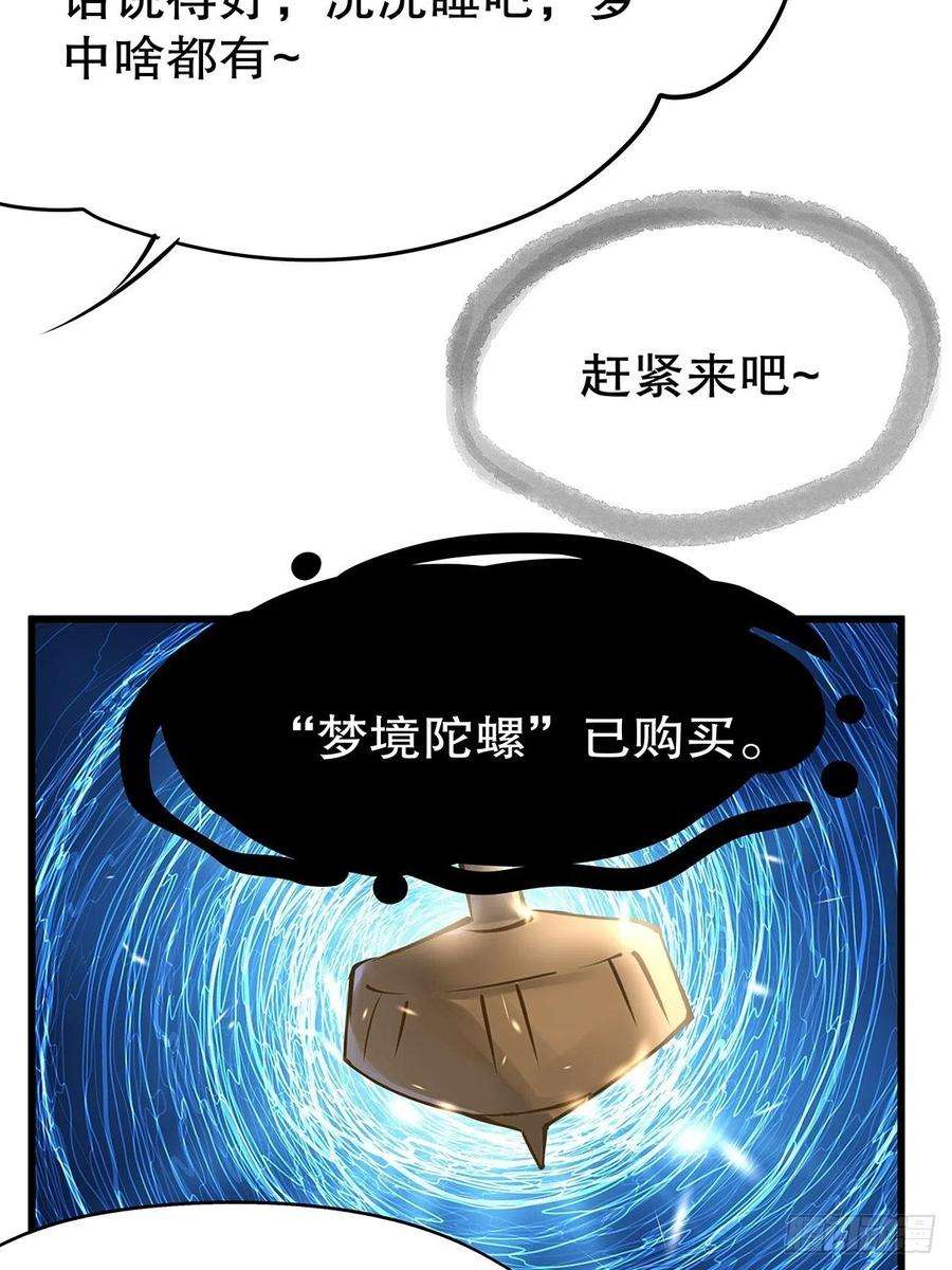 58.jpg