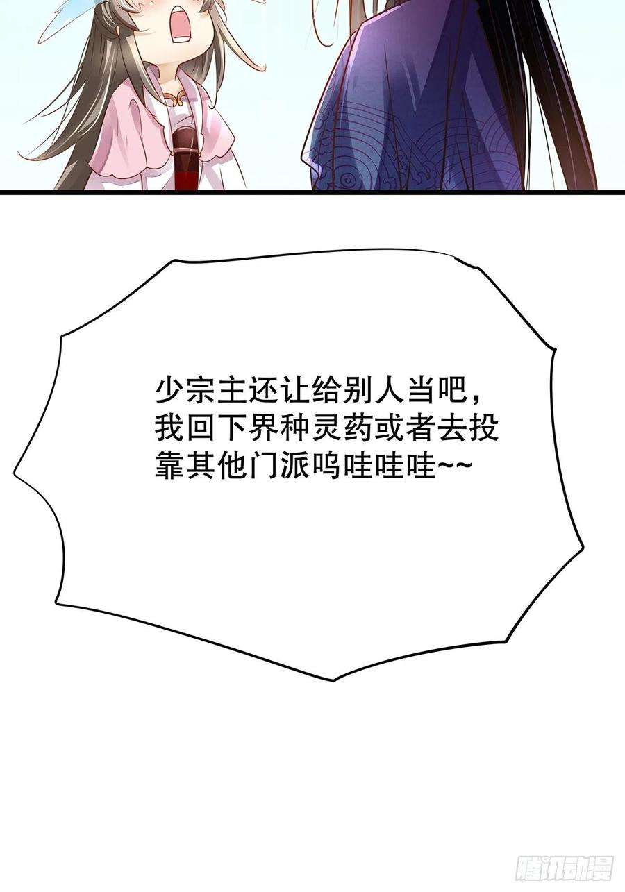 54.jpg