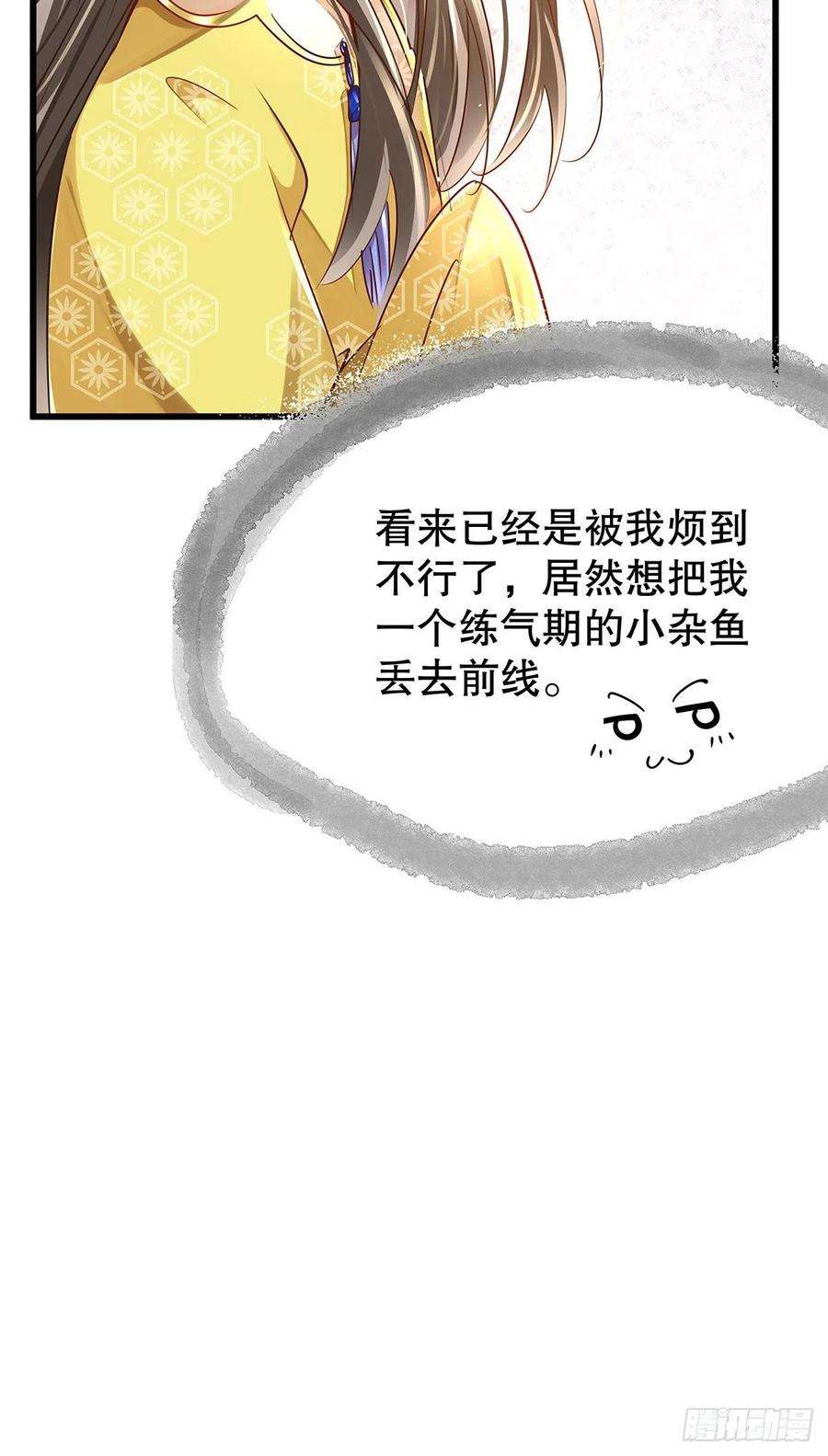 71.jpg