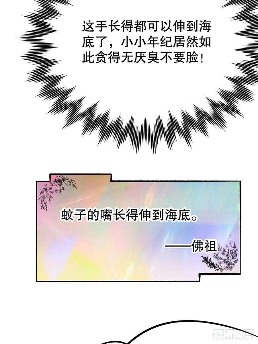 60.jpg