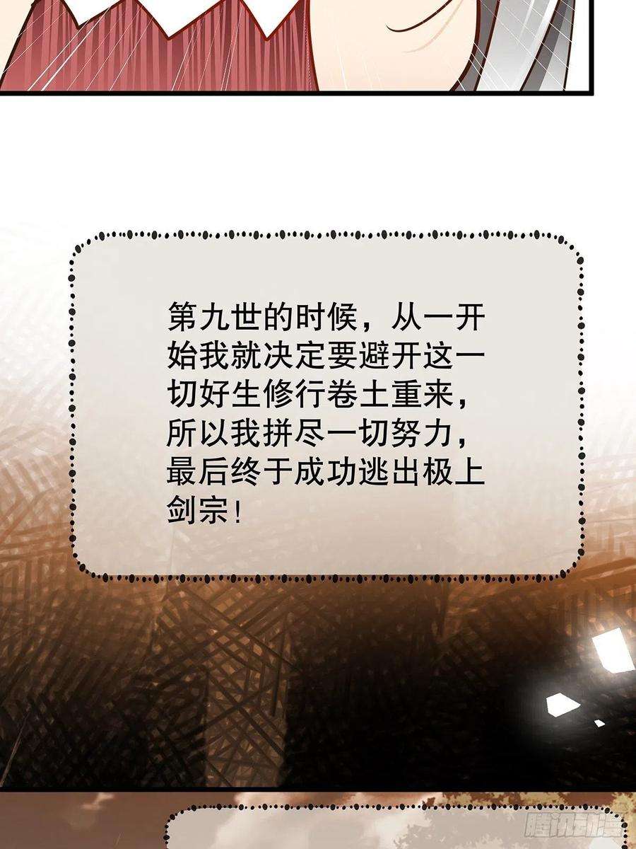 51.jpg