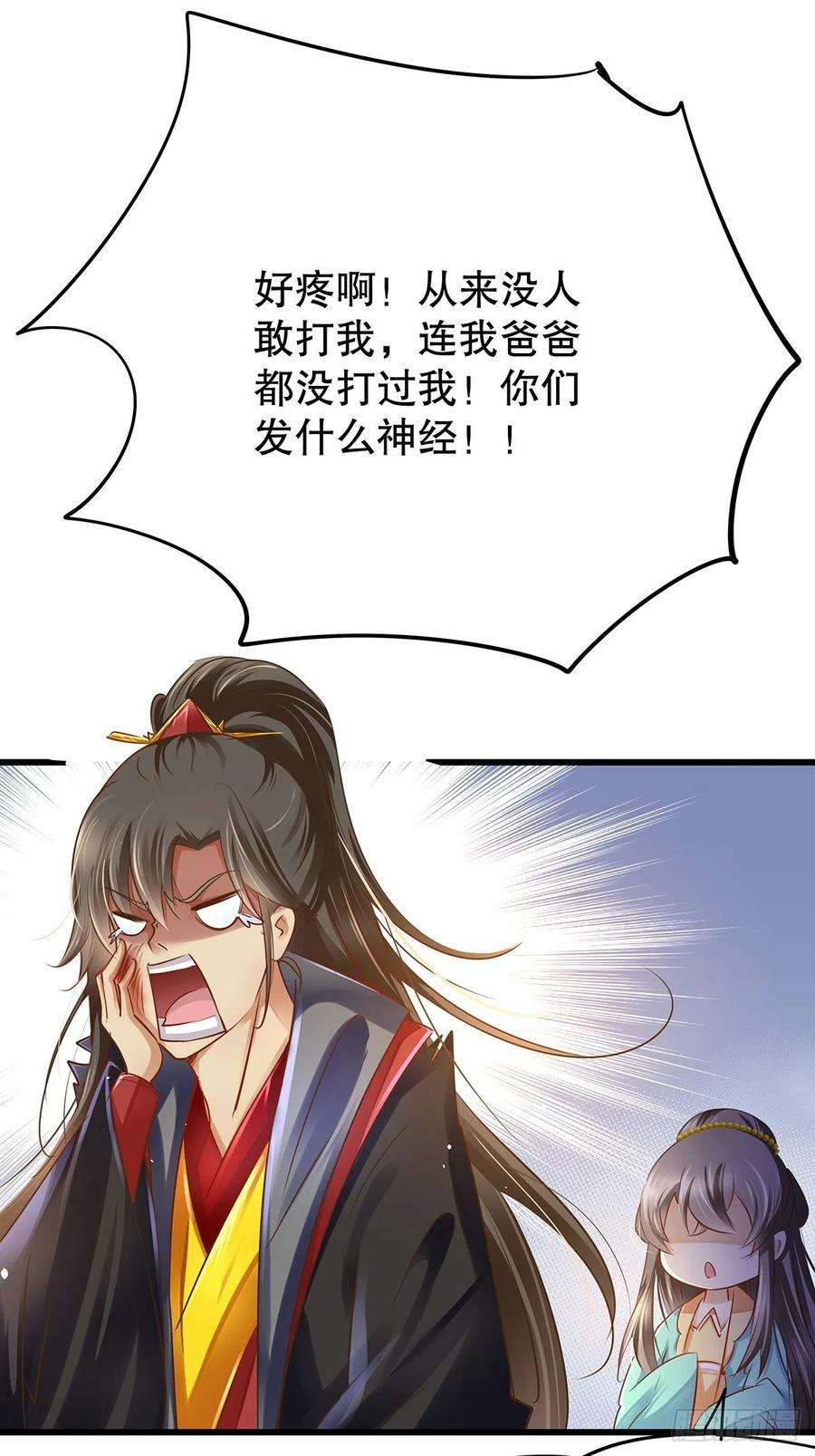 47.jpg