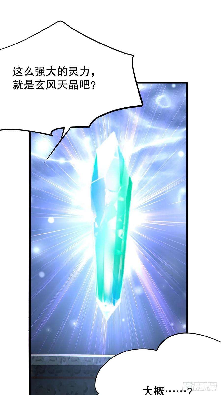 42.jpg