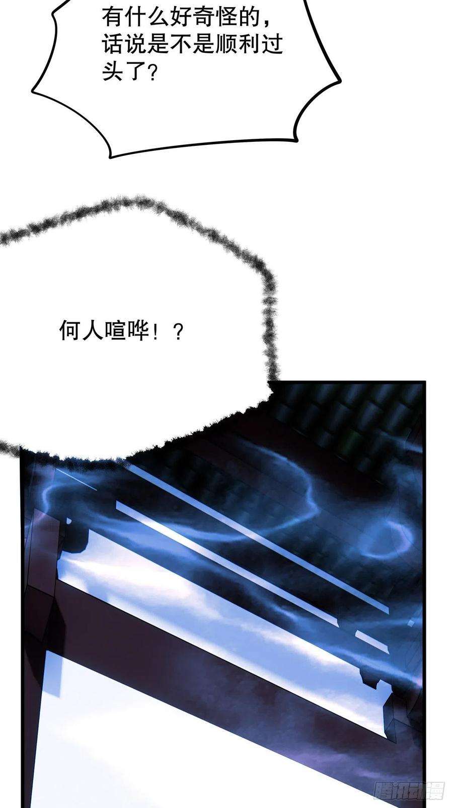 44.jpg