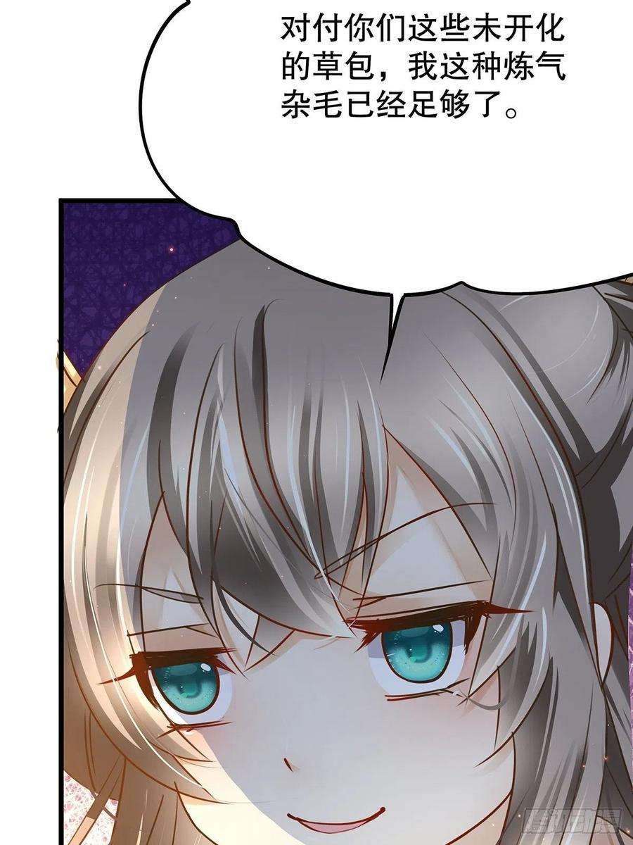 42.jpg