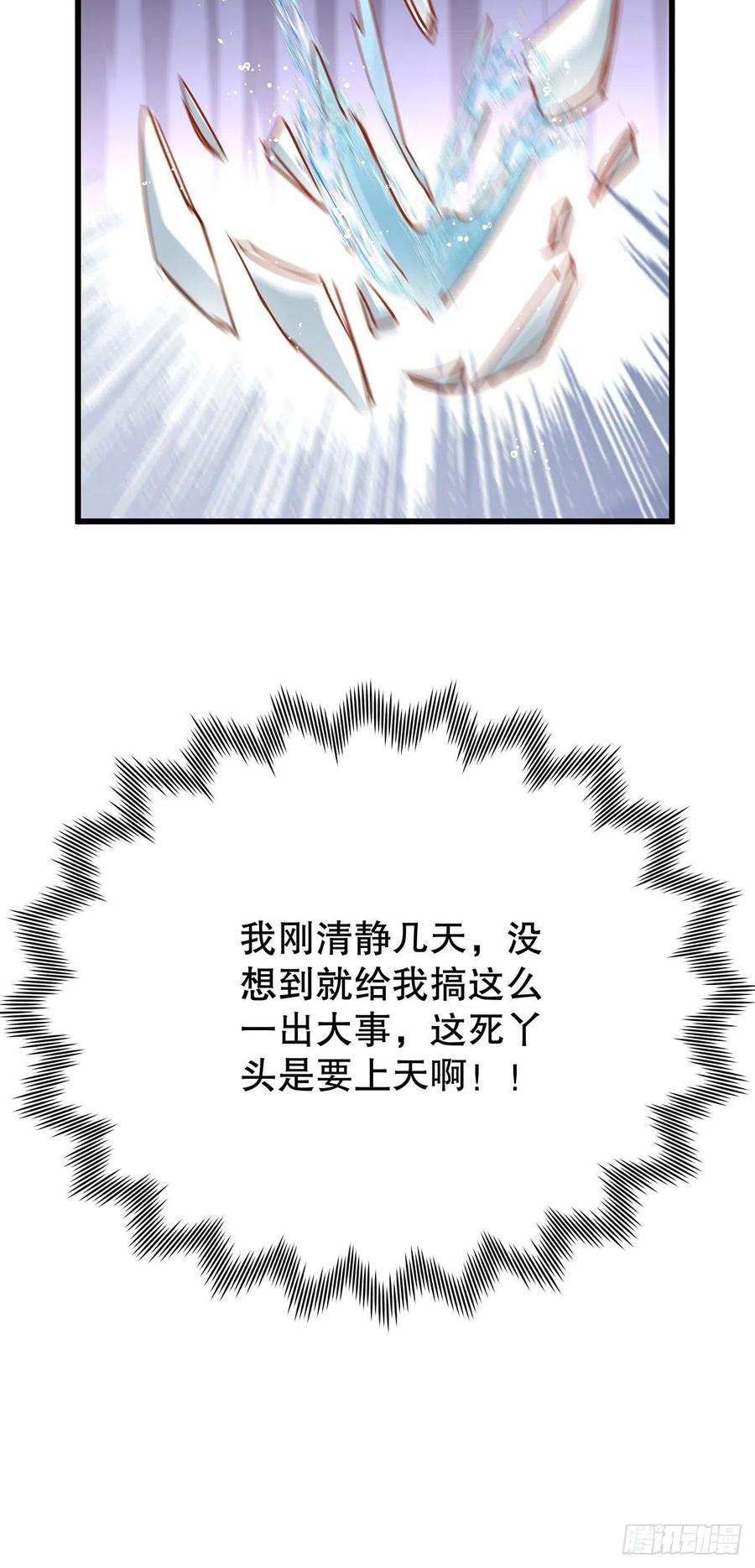 68.jpg