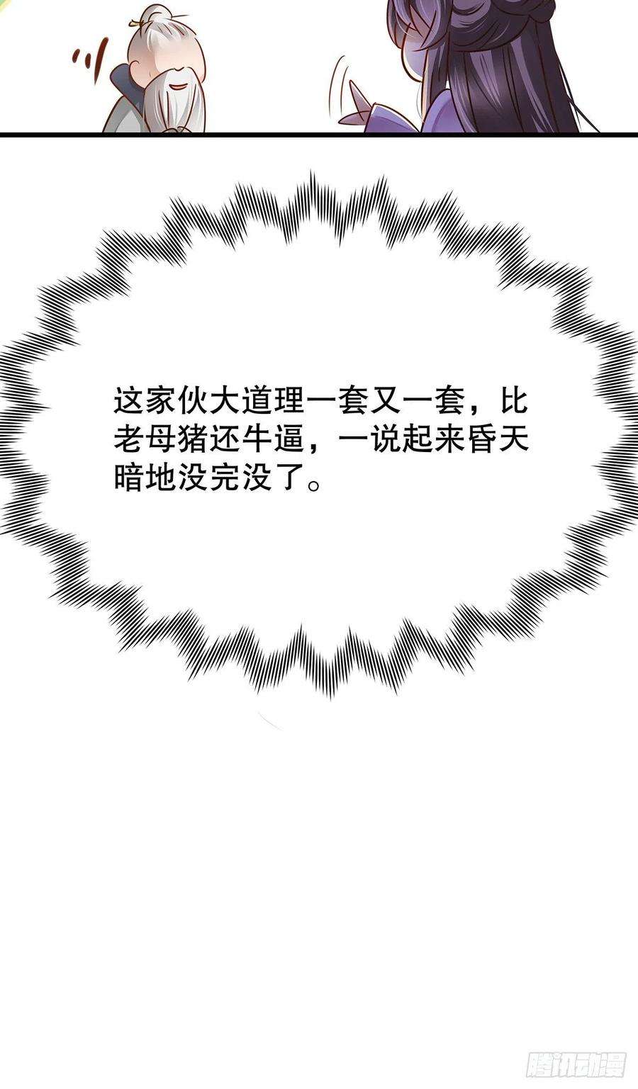 42.jpg