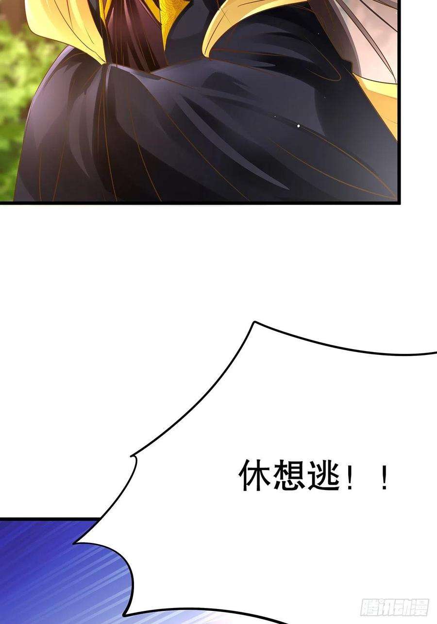 33.jpg