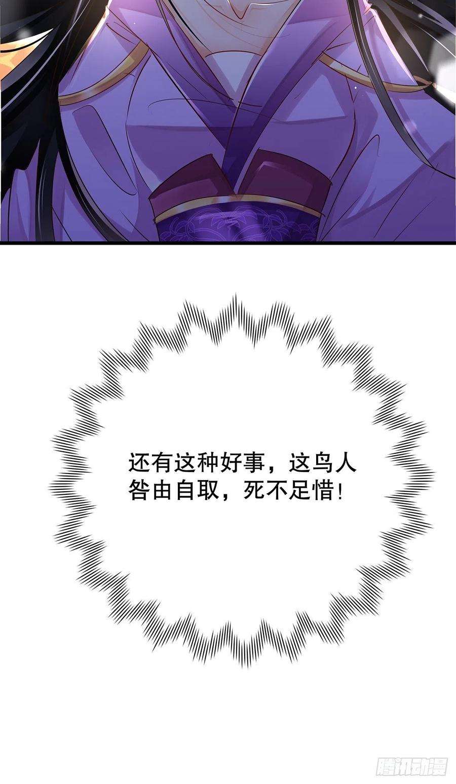 38.jpg