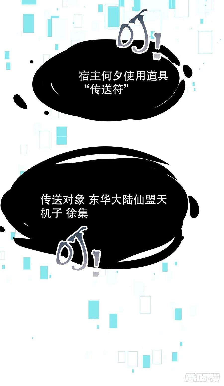 65.jpg
