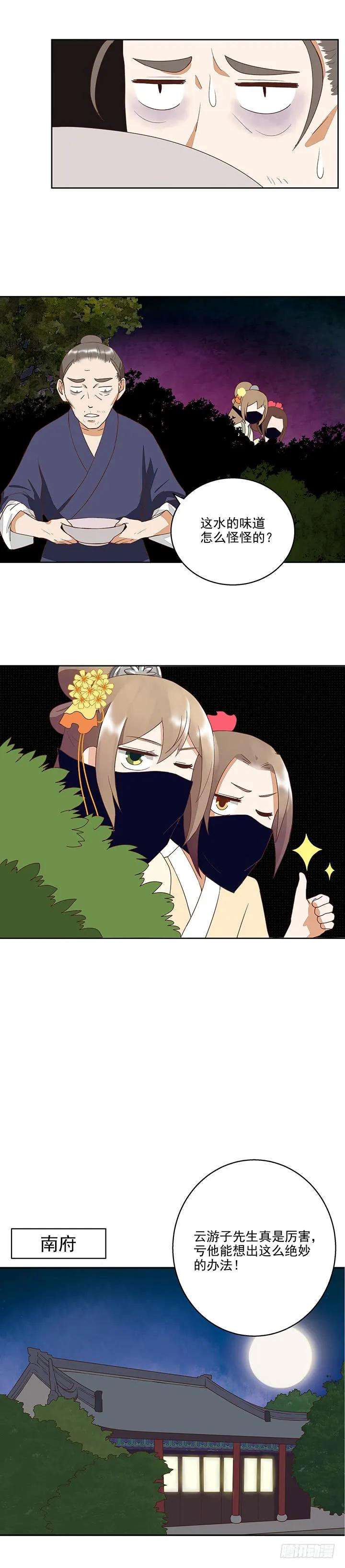 8.jpg
