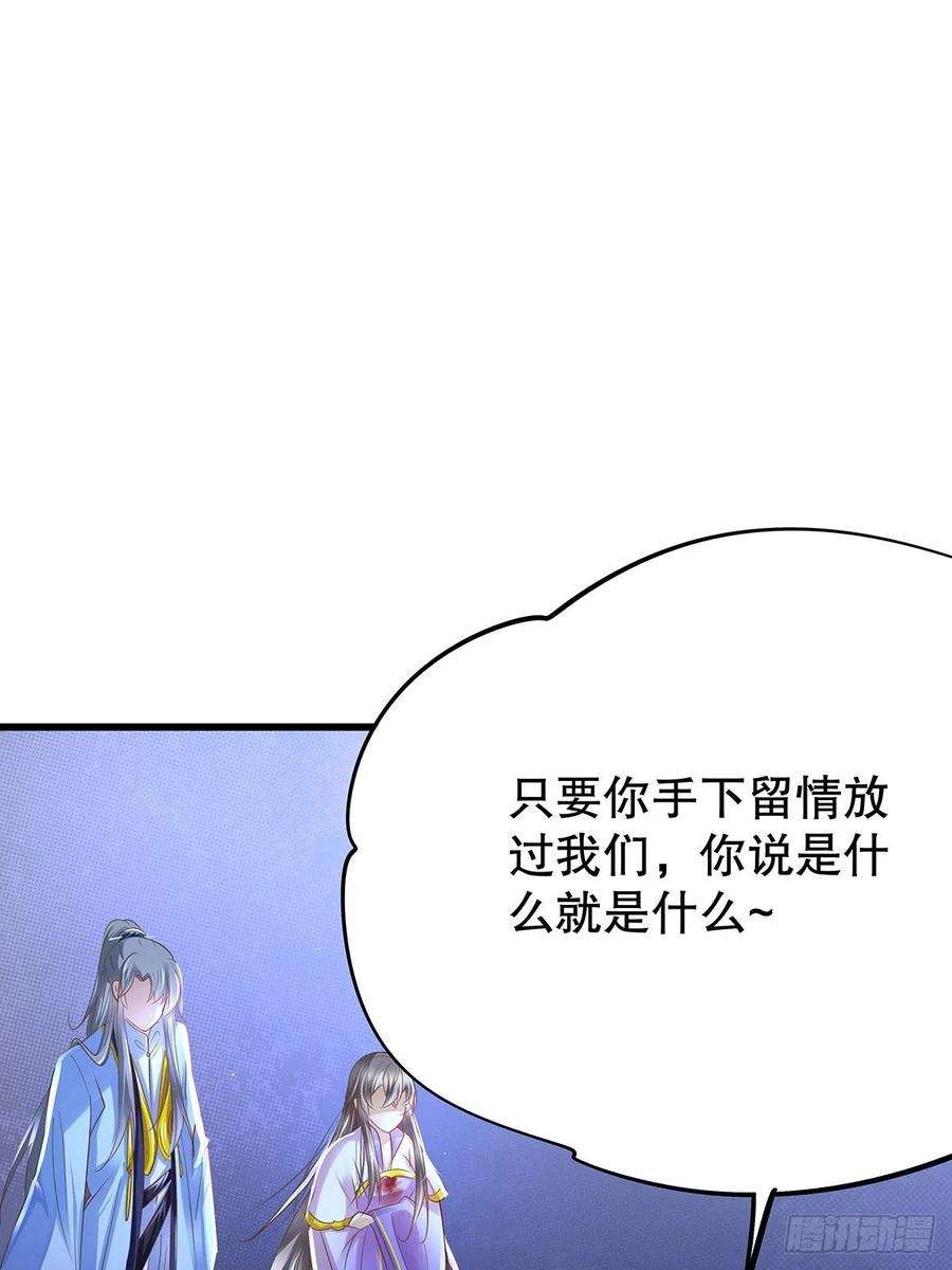 56.jpg