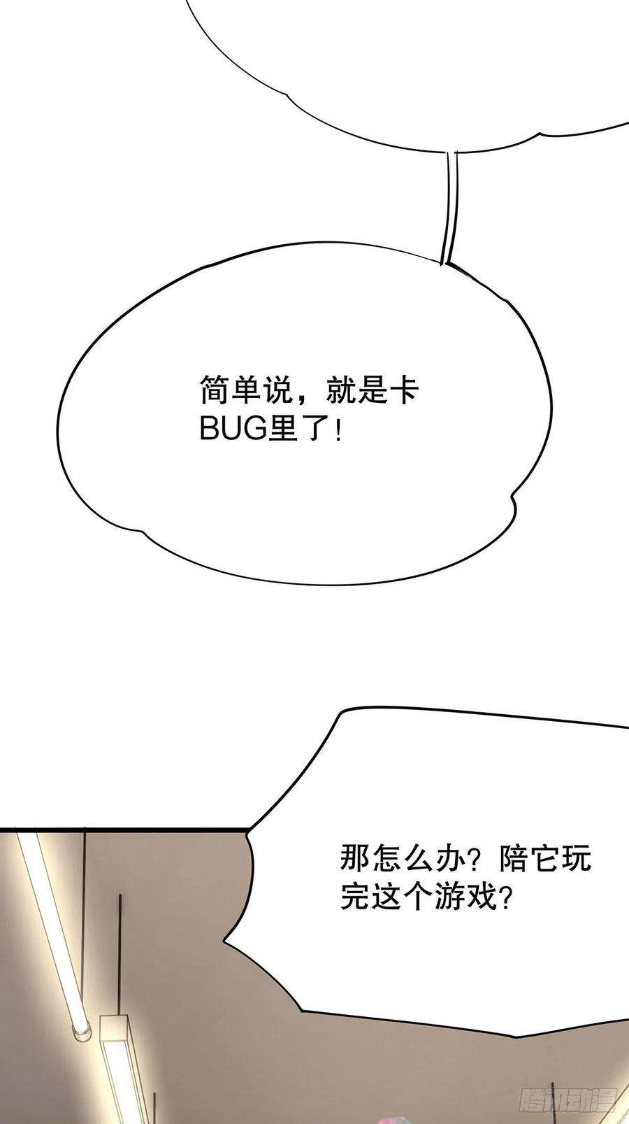 48.jpg