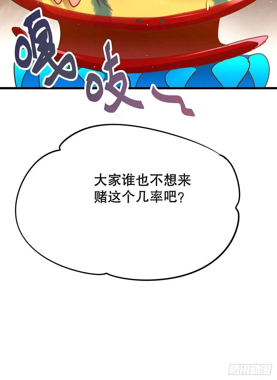 67.jpg