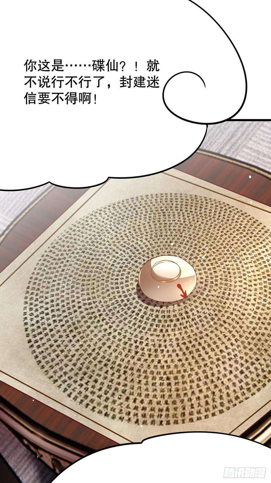 50.jpg