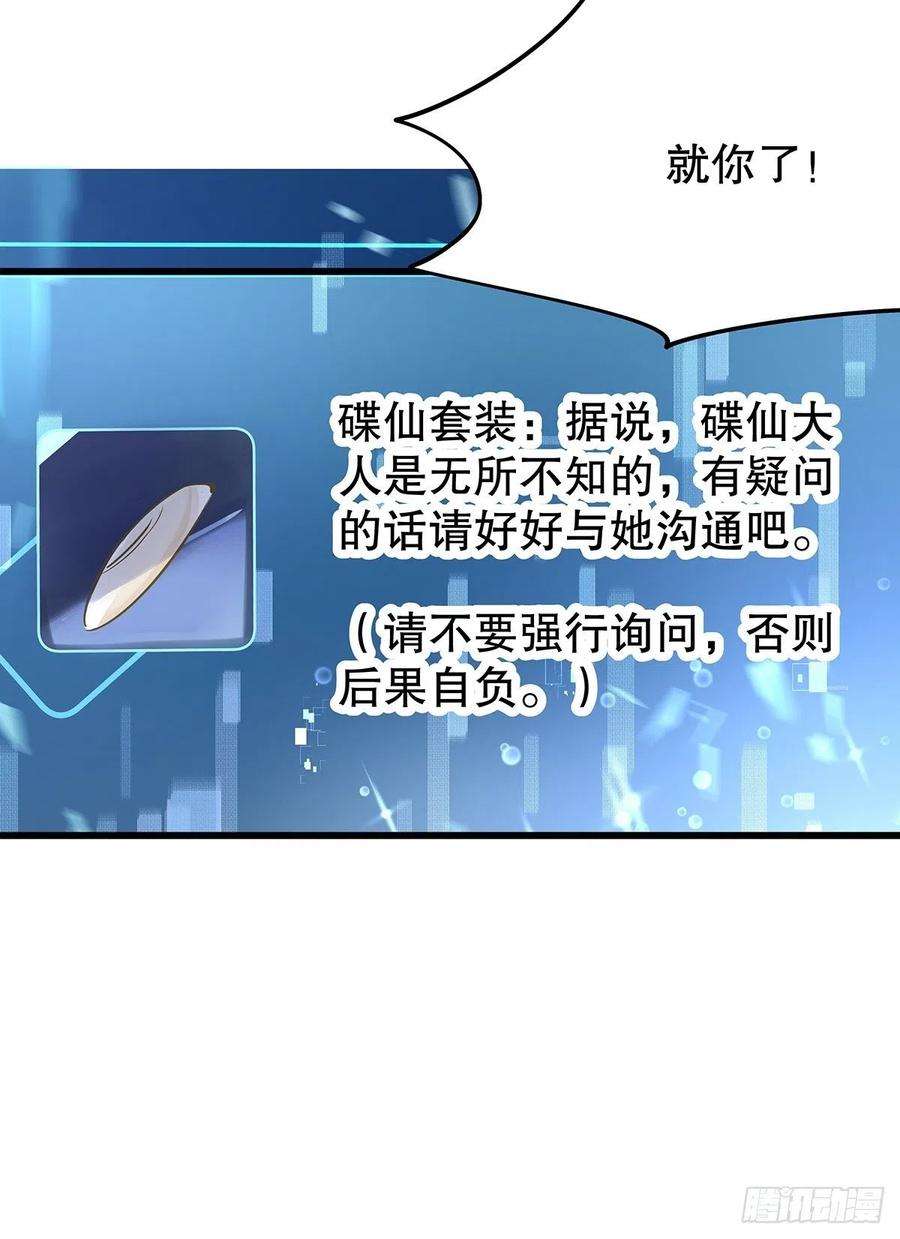 44.jpg