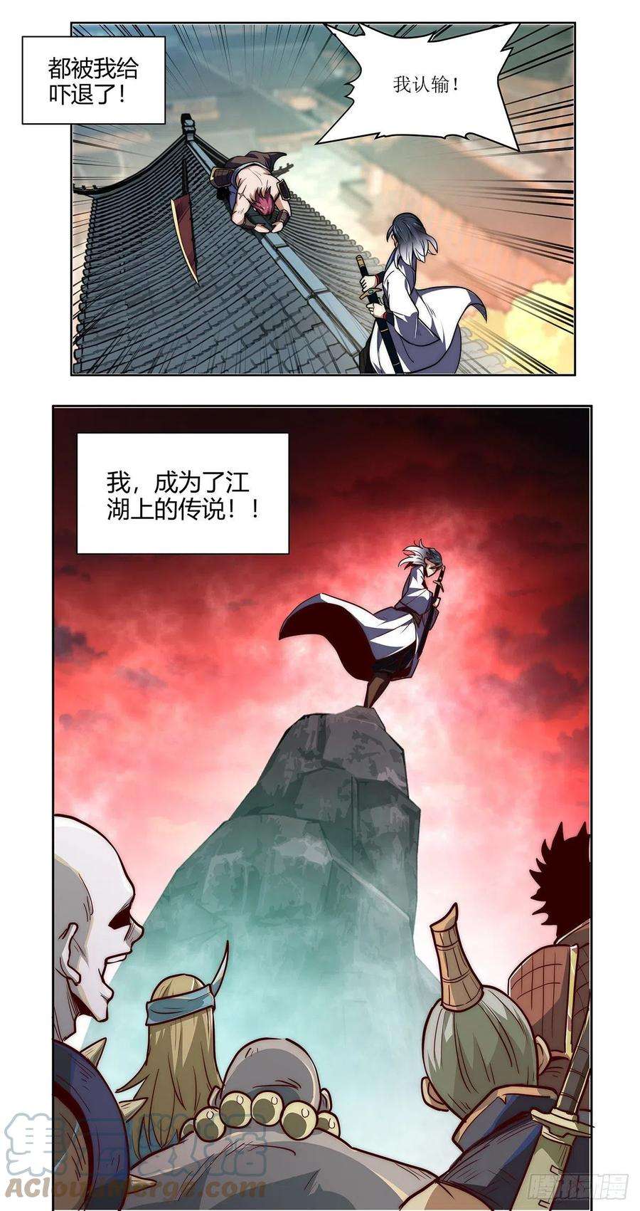 3.jpg