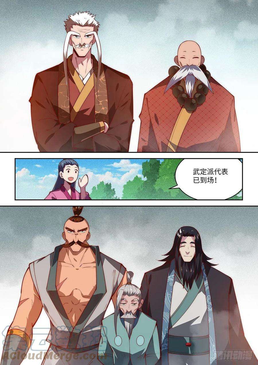 5.jpg