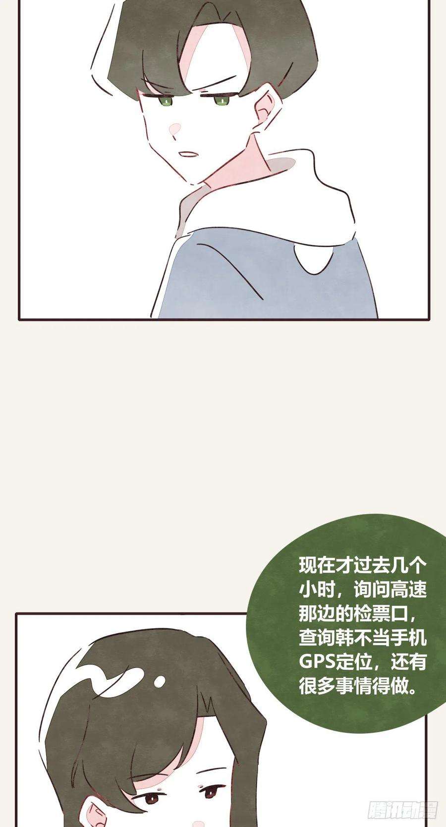 38.jpg
