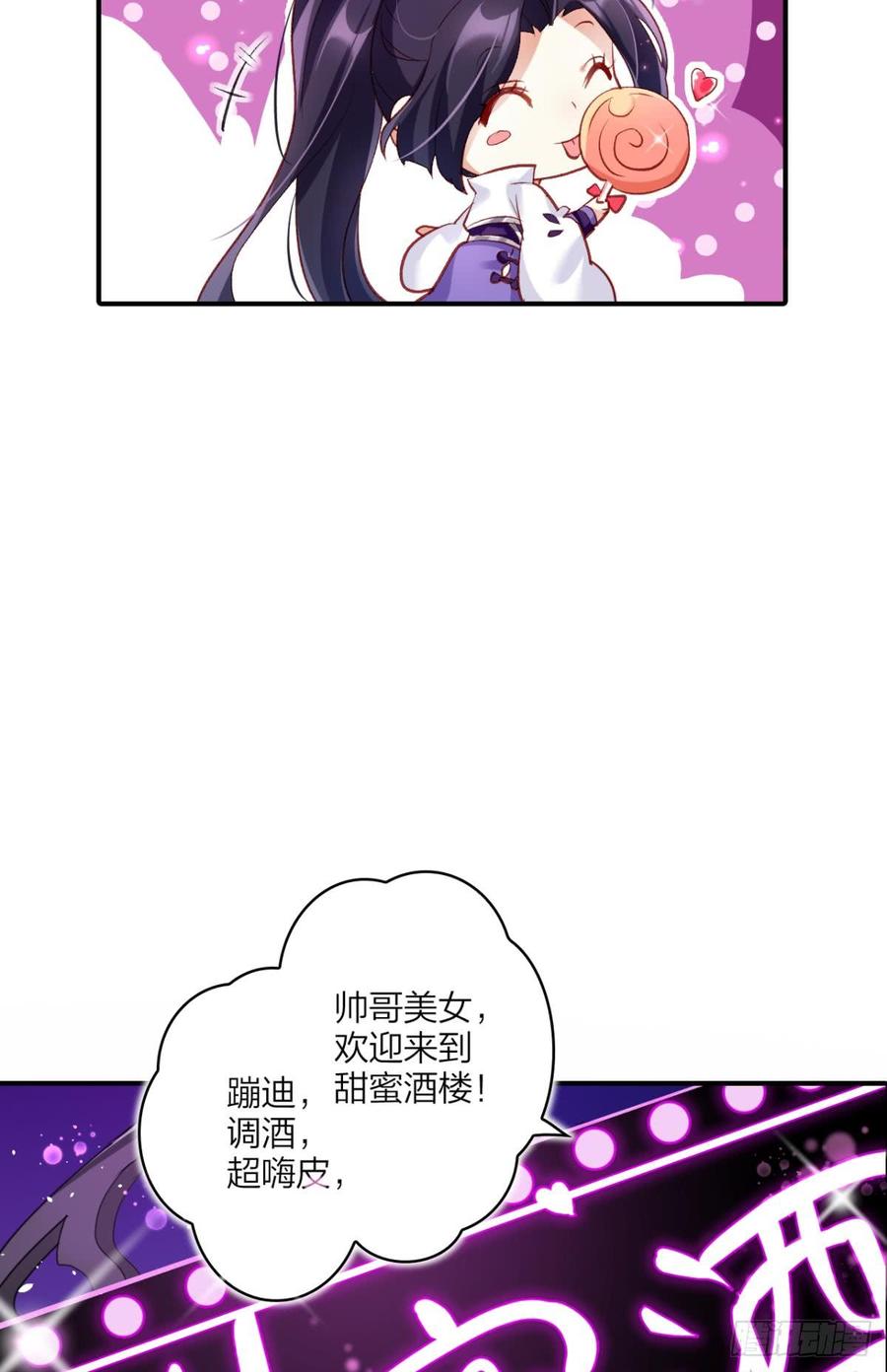 44.jpg