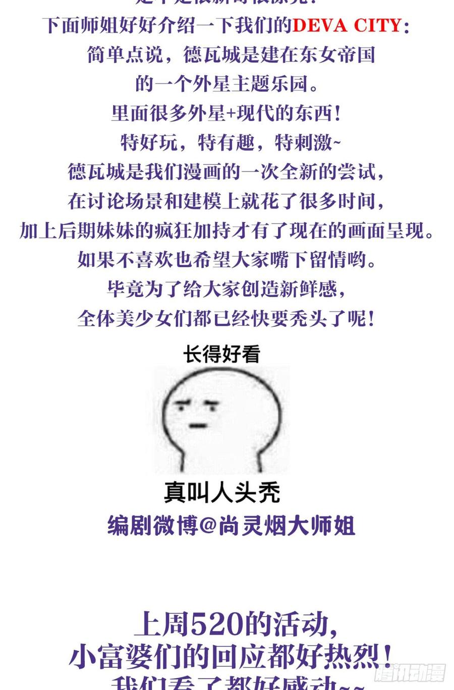 48.jpg