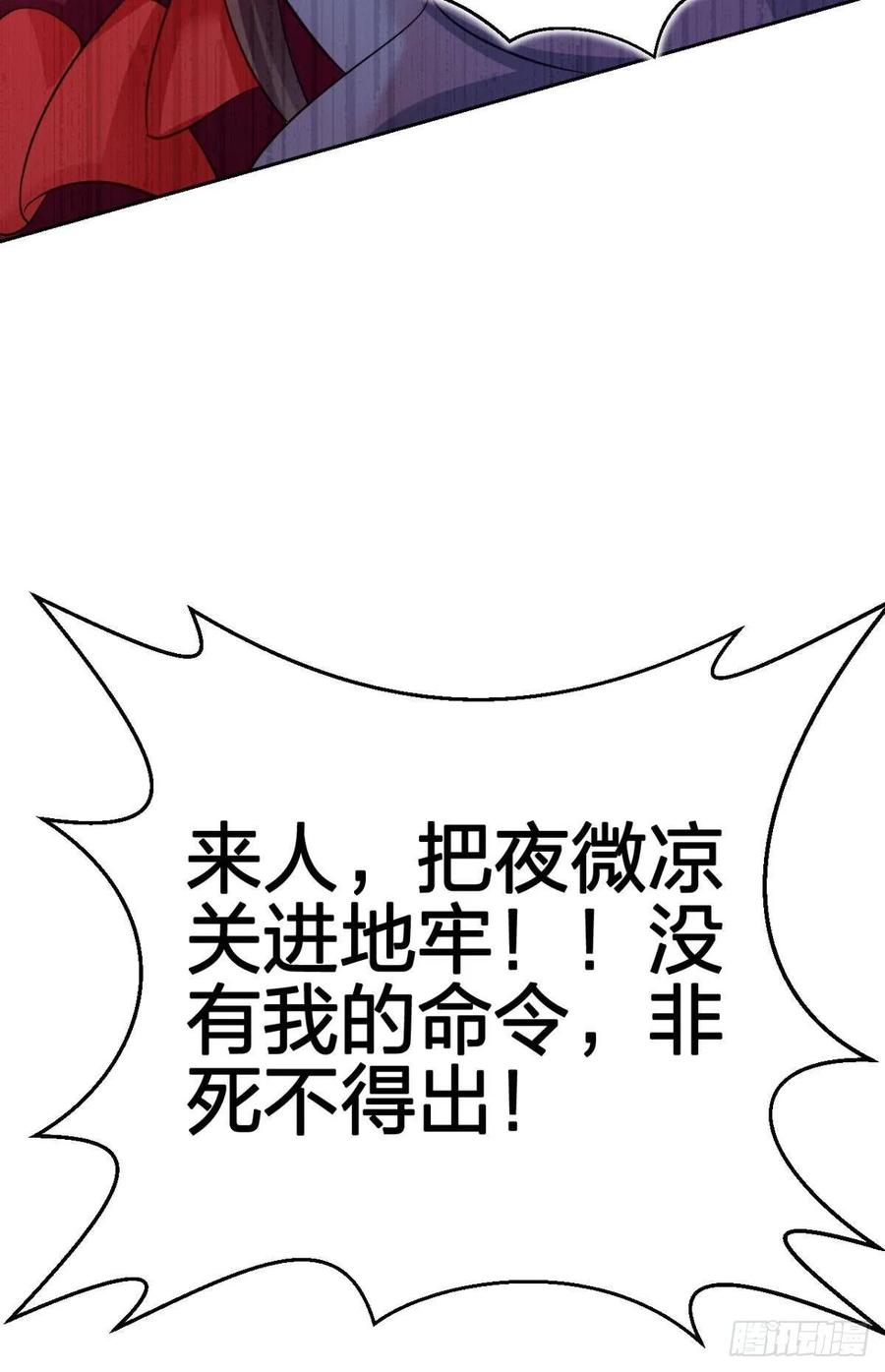 84.jpg