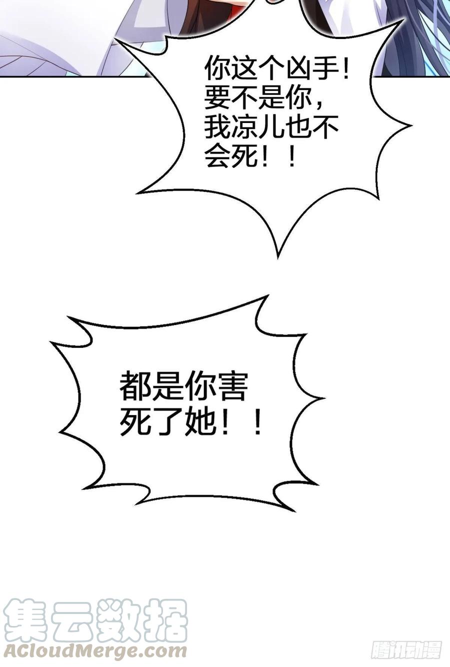 57.jpg