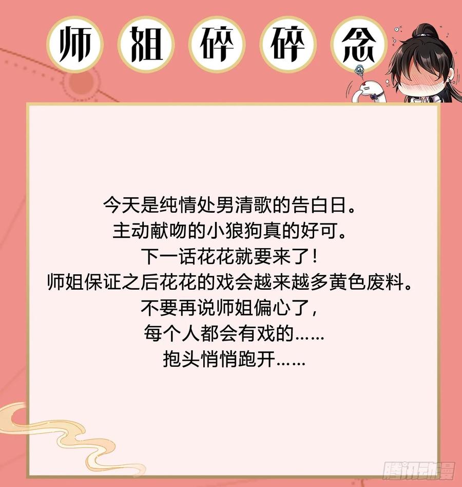 106.jpg