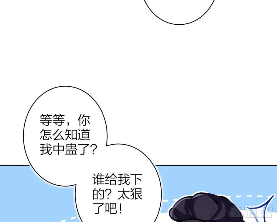 78.jpg