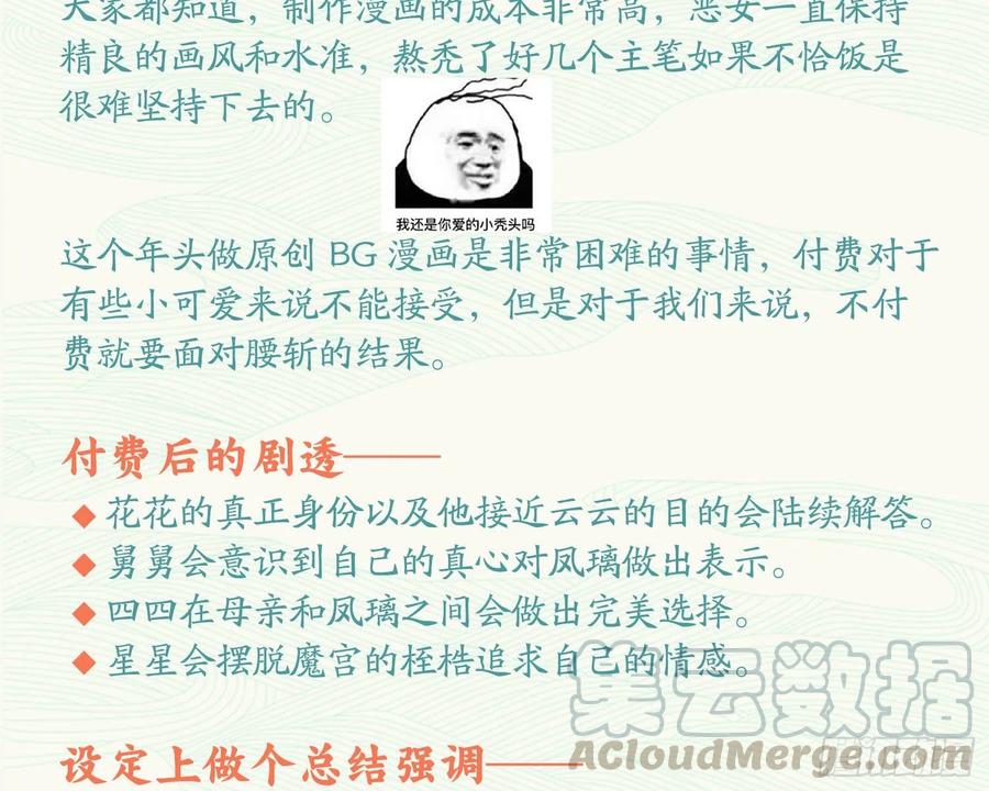 136.jpg