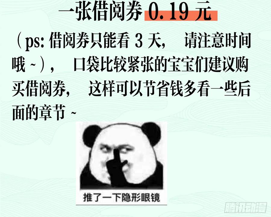 76.jpg