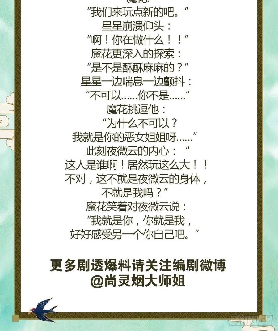 77.jpg