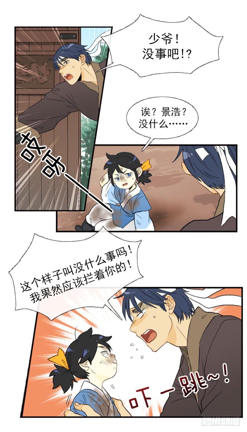16.jpg