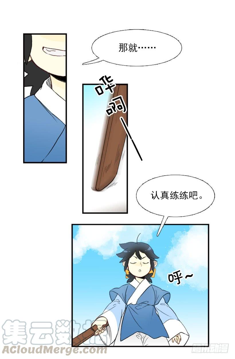 11.jpg