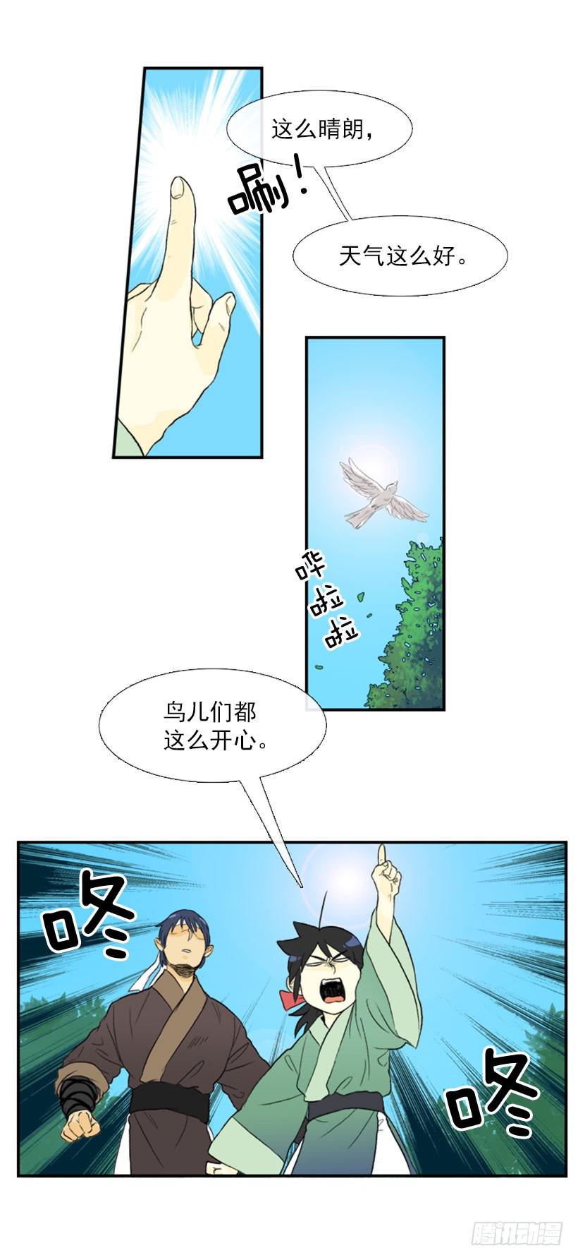 10.jpg