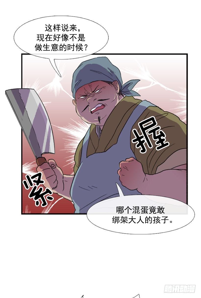 8.jpg