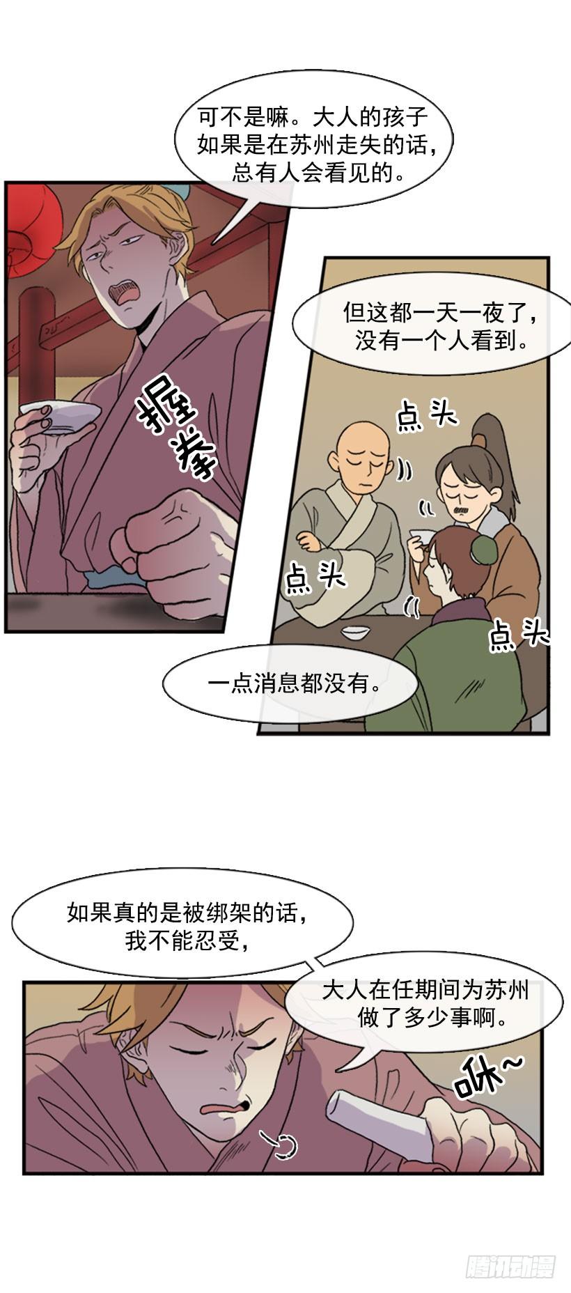 5.jpg