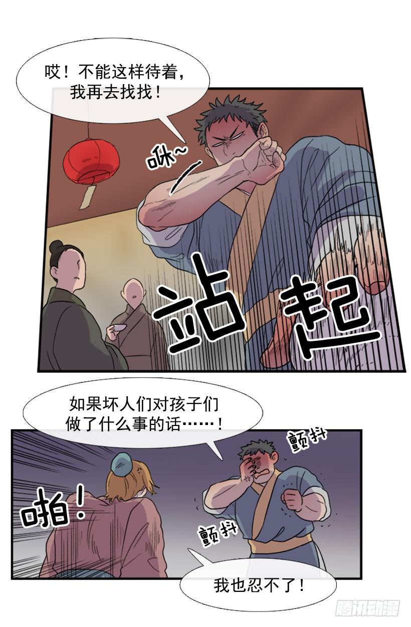 6.jpg