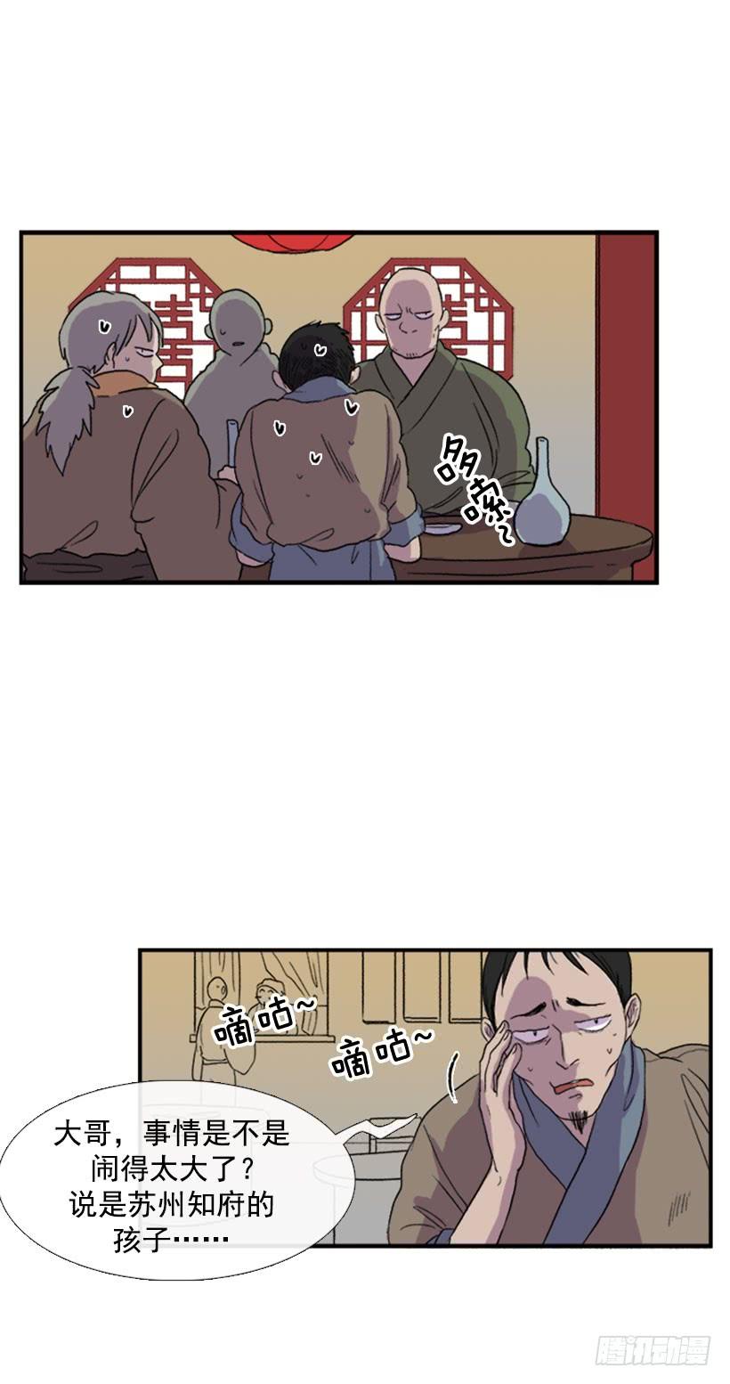 10.jpg