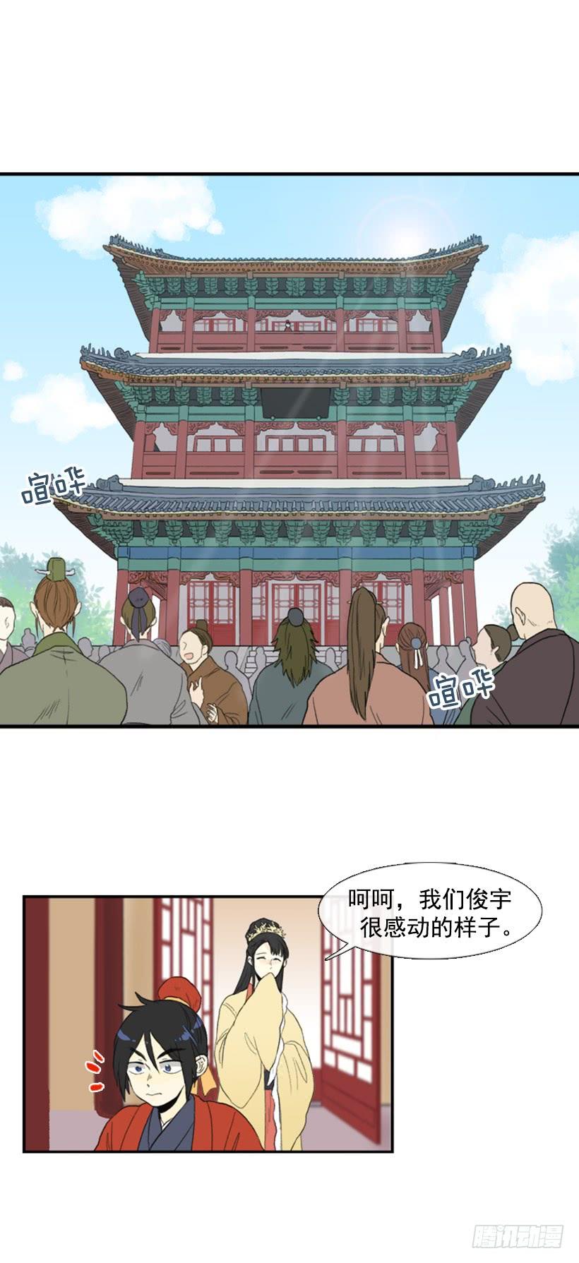 2.jpg