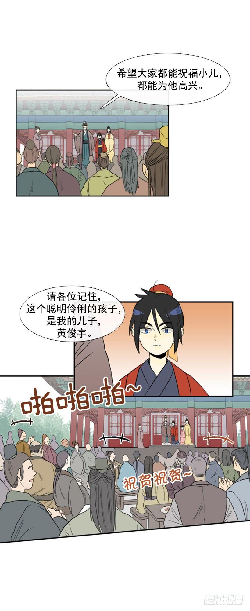 15.jpg
