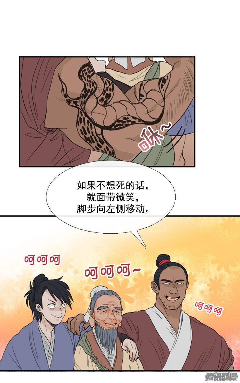 6.jpg